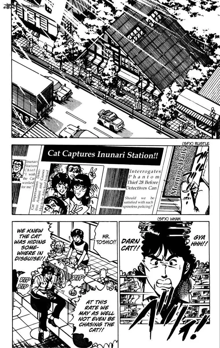 Cat's Eye Chapter 70 9